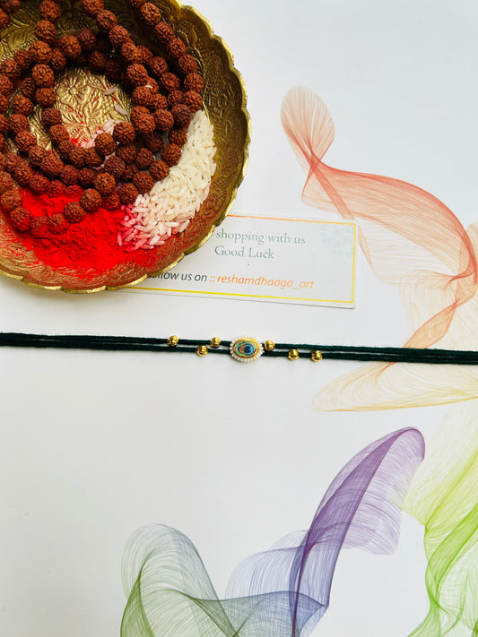 Morpankh Rakhi