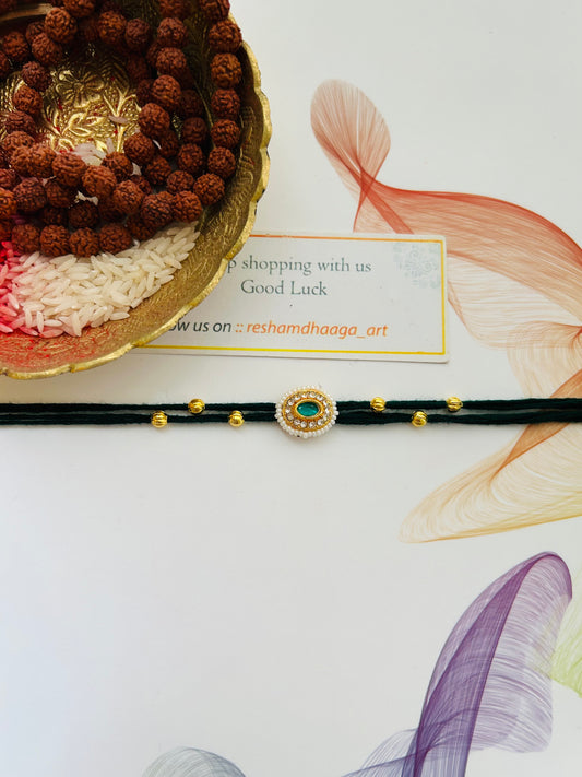 Kundan Bhai Rakhi
