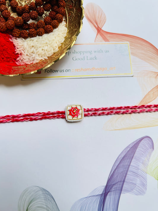 Om Kundan Bhai Rakhi