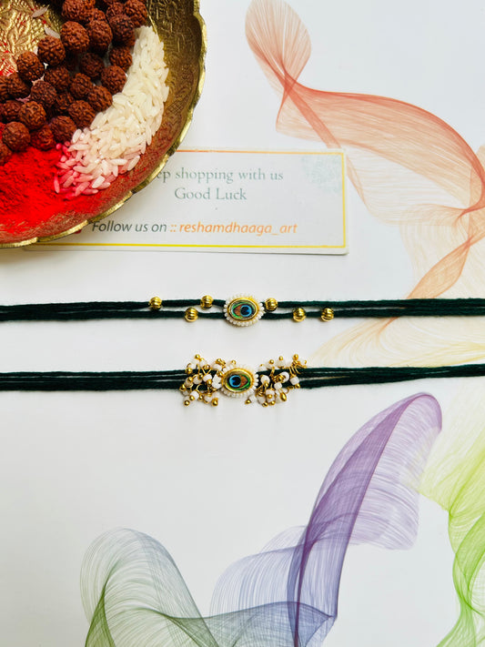 Morpankh Couple Rakhi