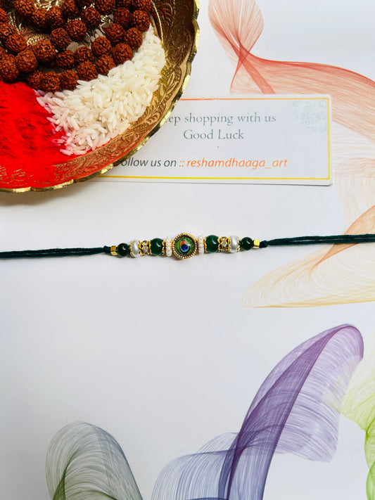 Morpankh Bhai Rakhi