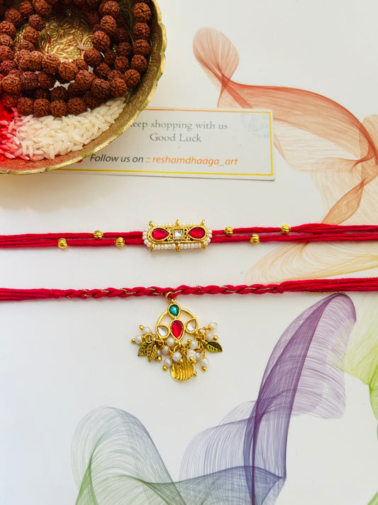 Kundan Couple Rakhi