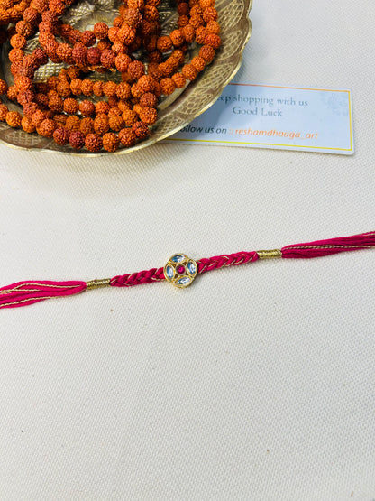 Kundan Bhai Rakhi