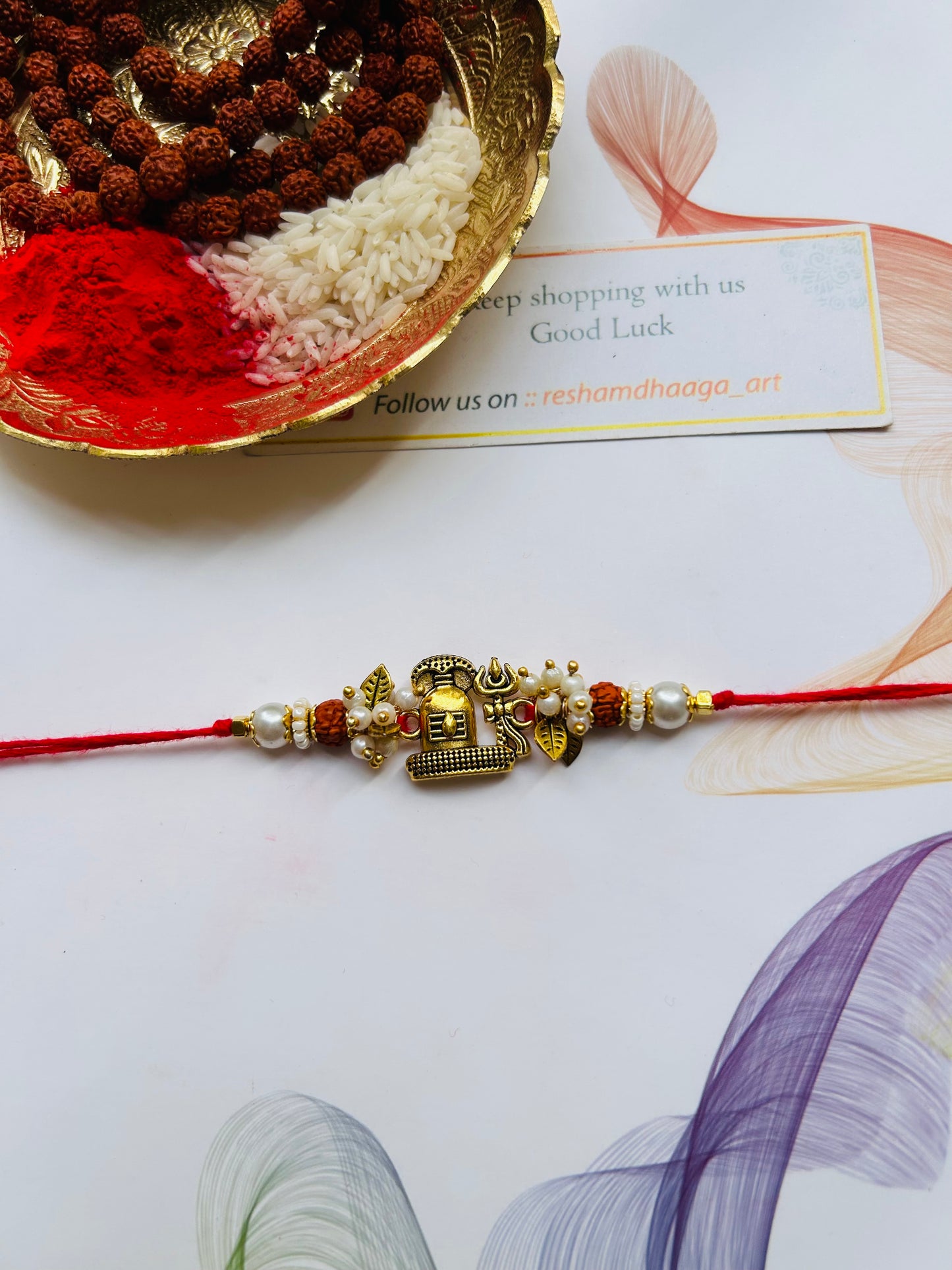 Shiva Bhabhi Rakhi