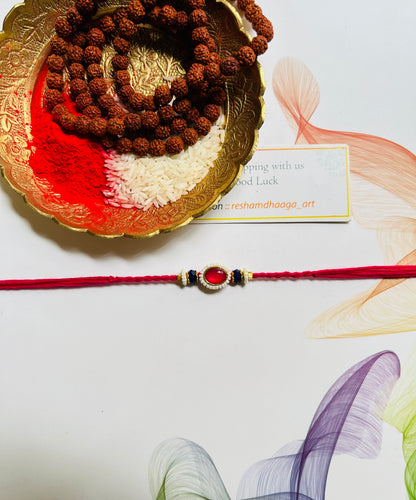 Kundan Bhai Rakhi