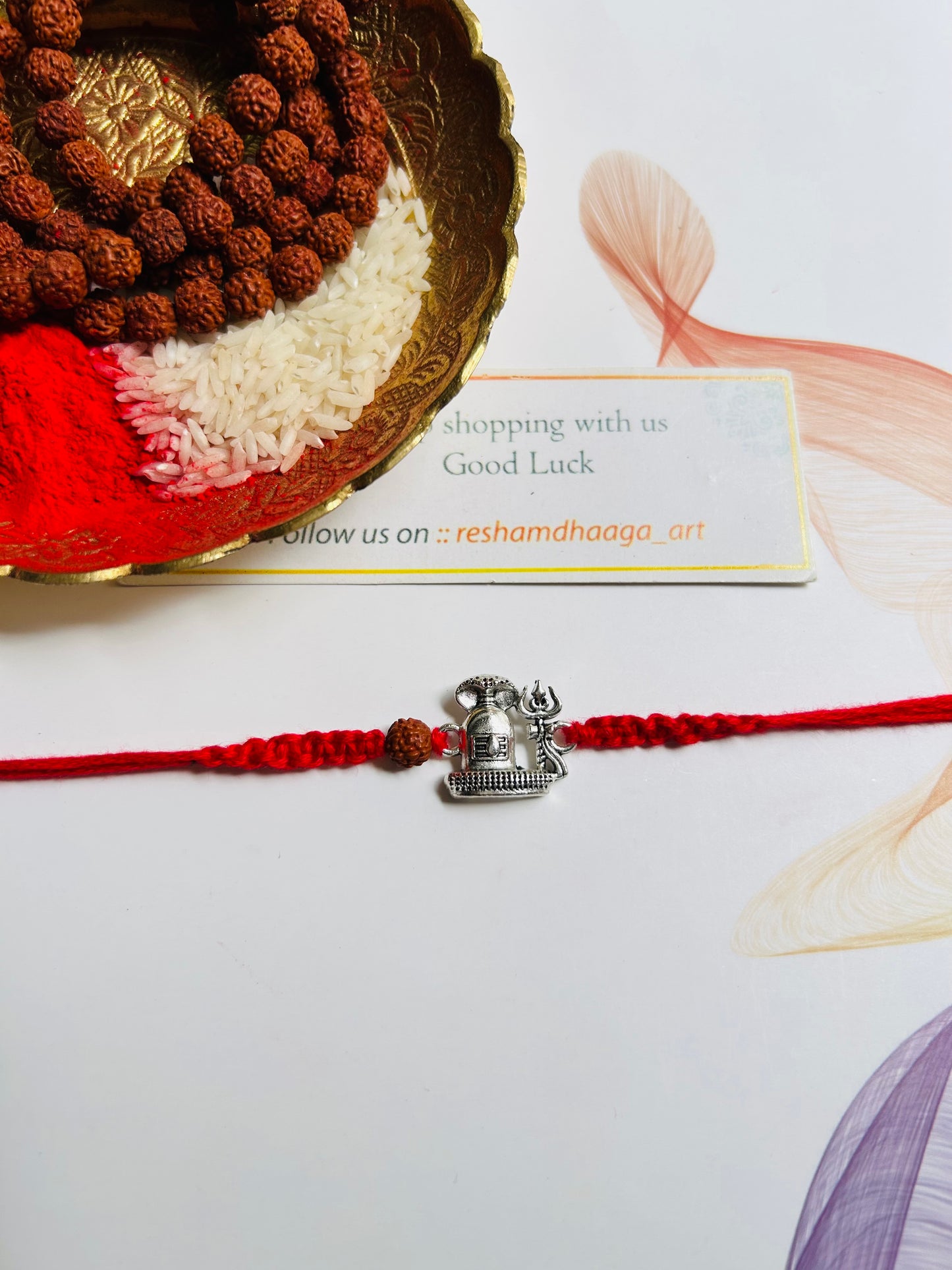Shiva Bhai Rakhi