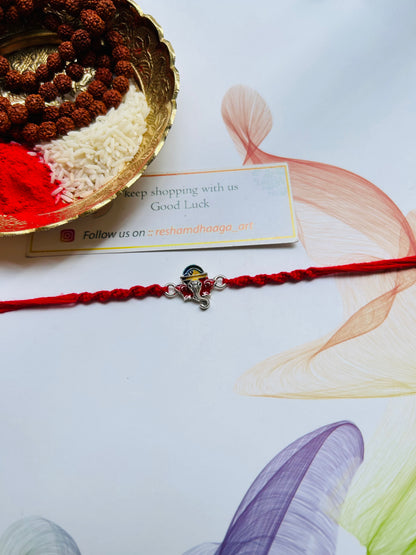 Ganesha Rakhi