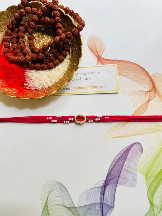 Kundan Bhabhi Rakhi