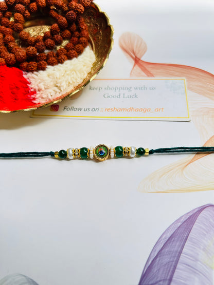 Morpankh Bhai Rakhi