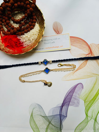 Clover Couple Rakhi