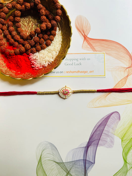Kundan Bhai Rakhi