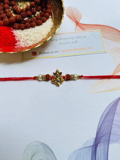 Ganesha Bhai Rakhi