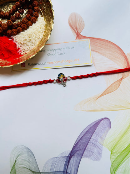 Ganesha Rakhi