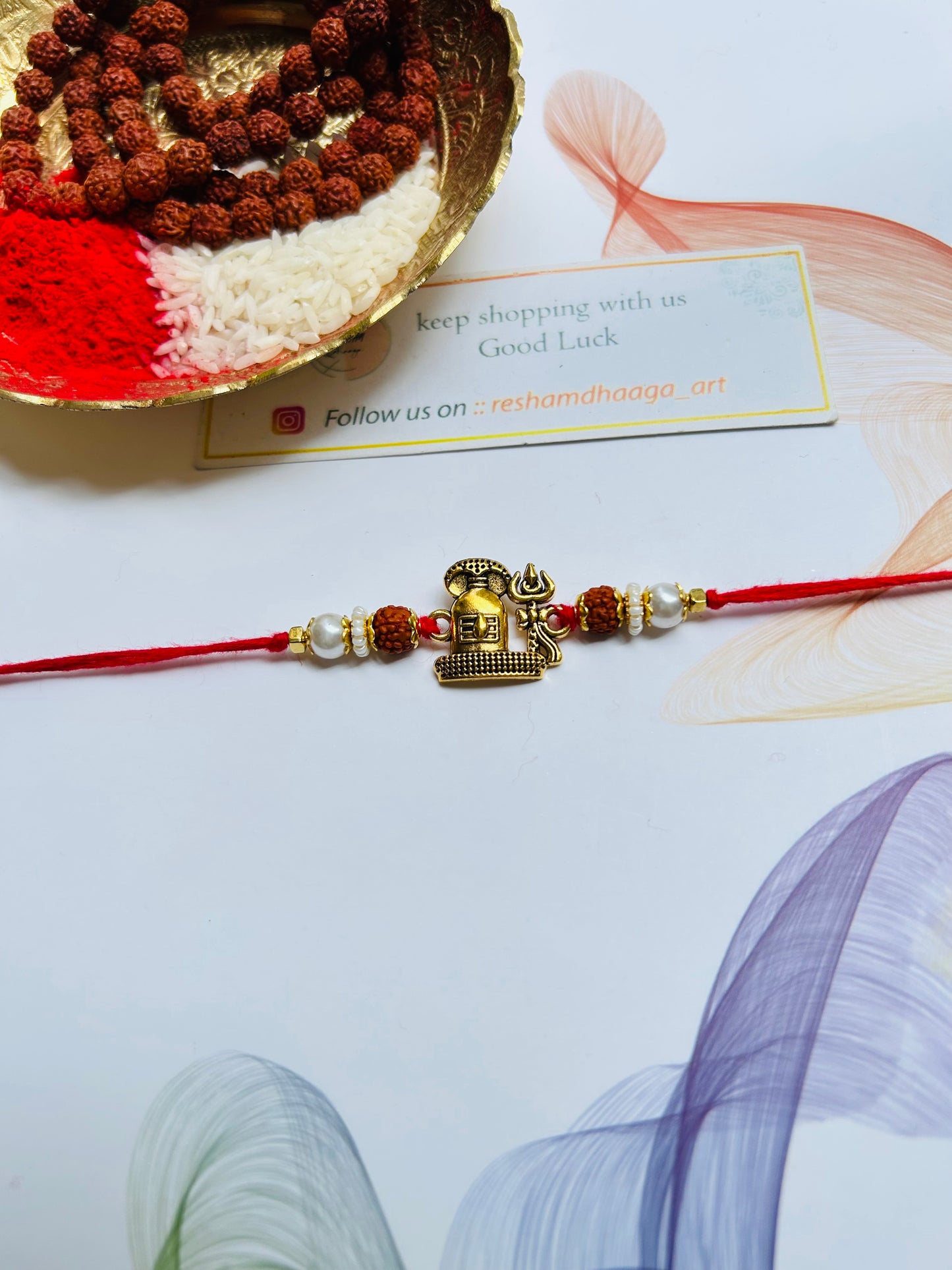Shiva Bhai Rakhi