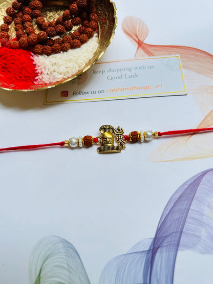 Shiva Bhai Rakhi
