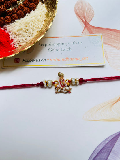 Swaminarayan Kids Rakhi