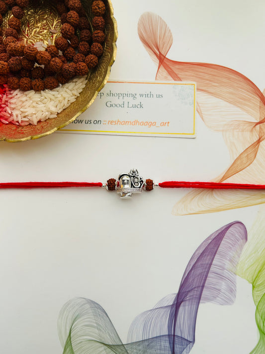 Shiva Rakhi