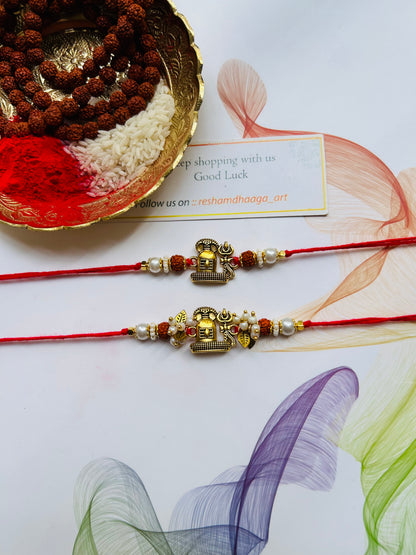 Shiva couple Rakhi