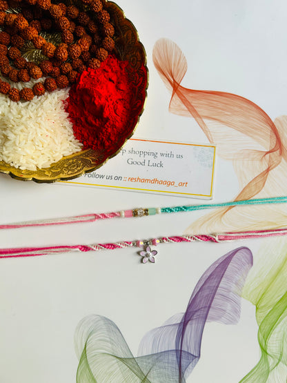Aesthetic couple rakhi