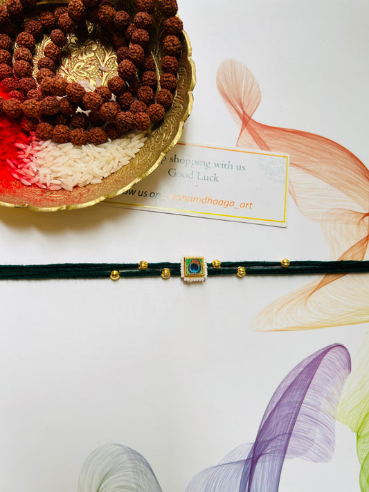 Morpankh Rakhi