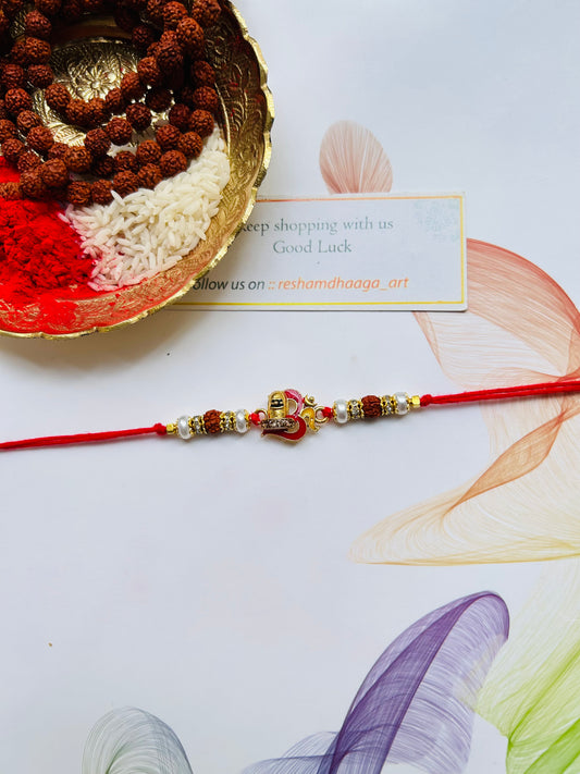 Shiva Bhai Rakhi