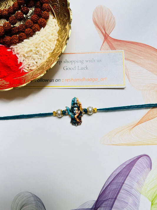 Shiv Kids Rakhi