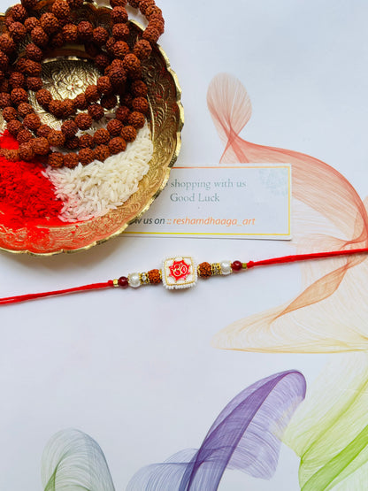 Om Kundan Bhai Rakhi