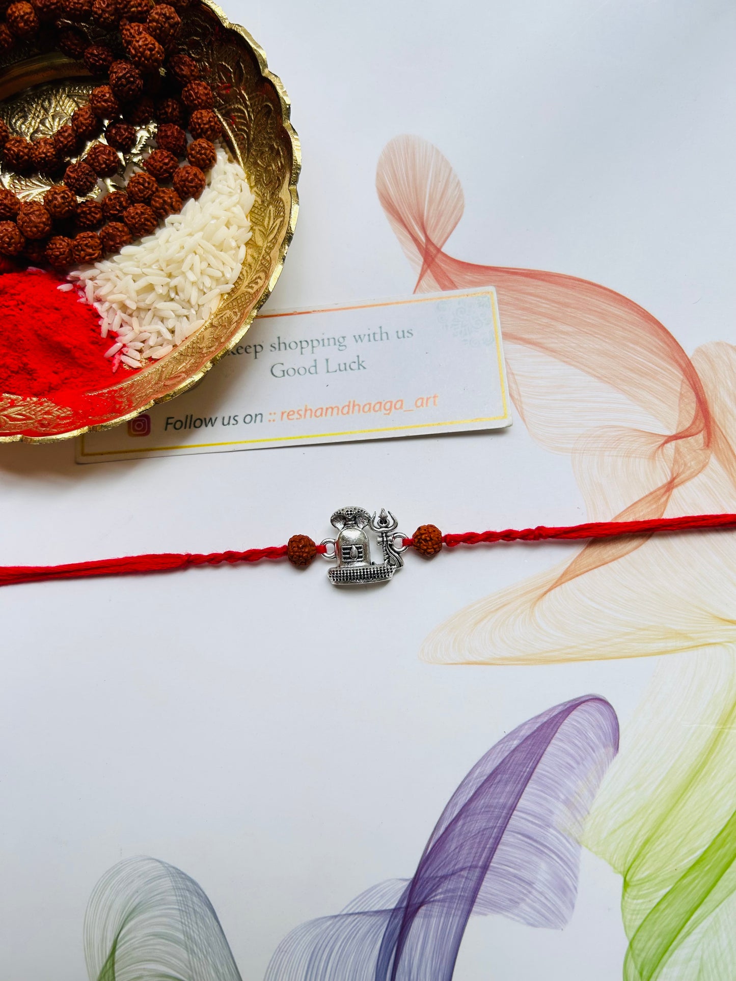 Shiva Bhai Rakhi