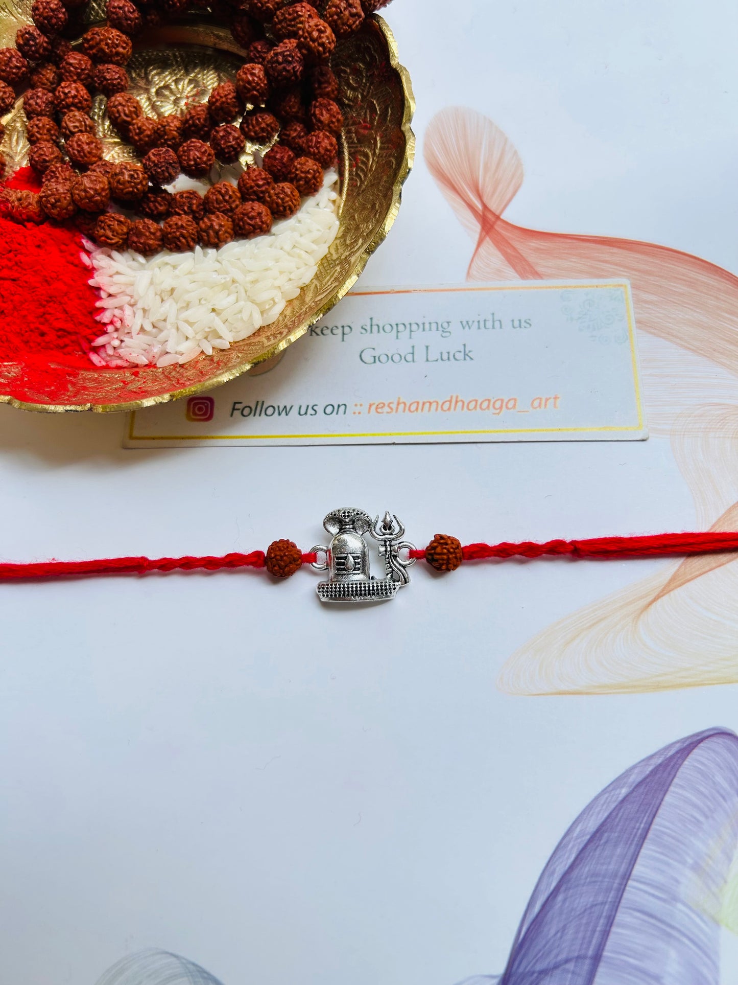 Shiva Bhai Rakhi