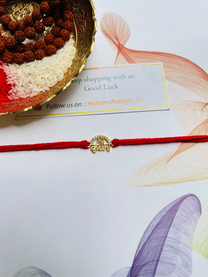 Diamond Krishna Rakhi