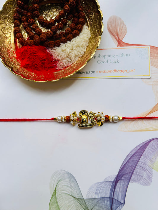 Shiva Bhabhi Rakhi