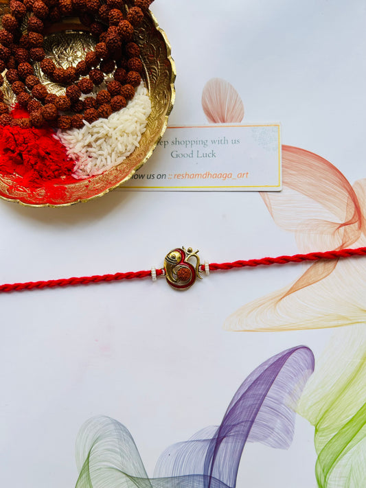 Ganesha Rakhi