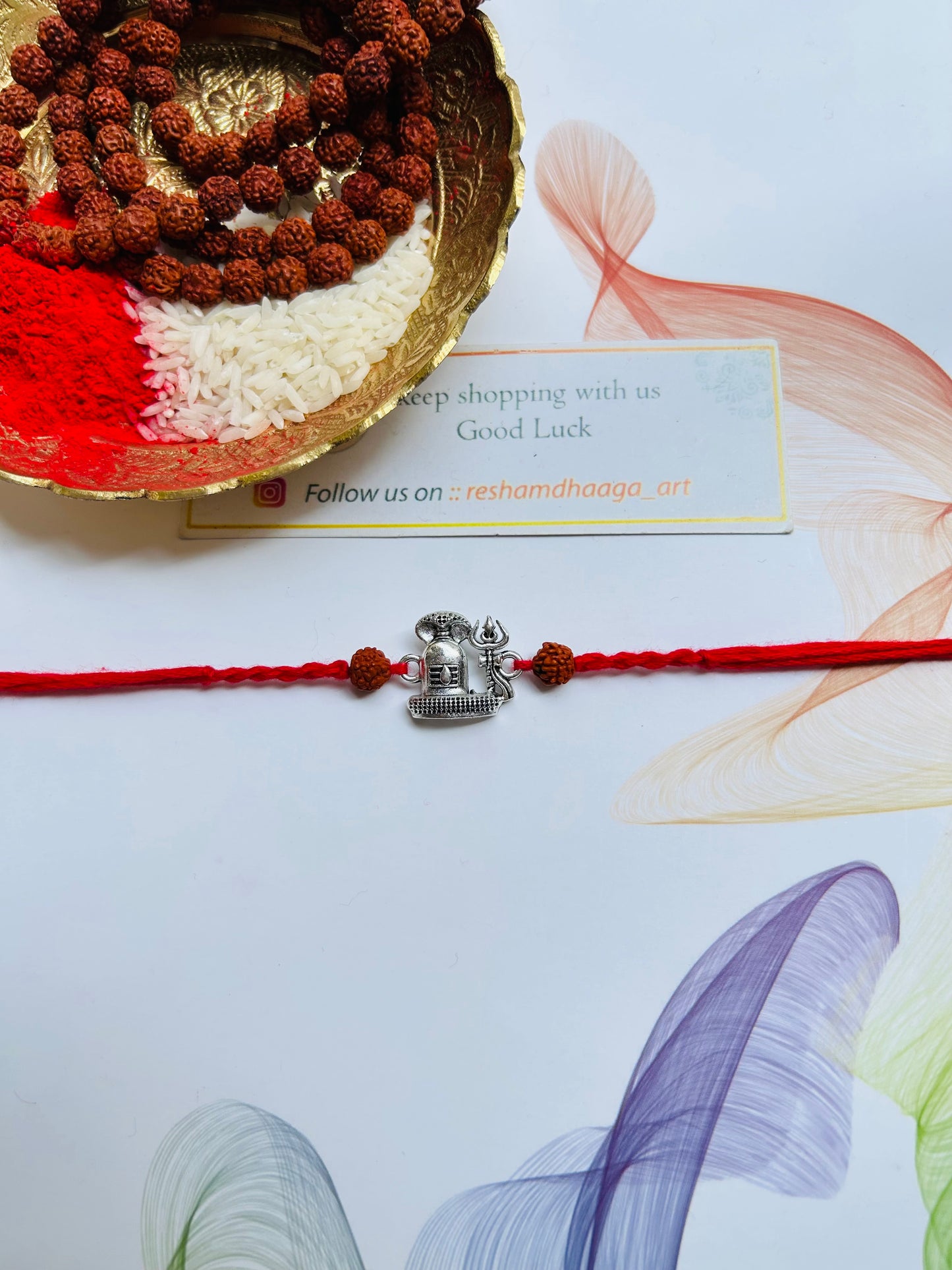 Shiva Bhai Rakhi