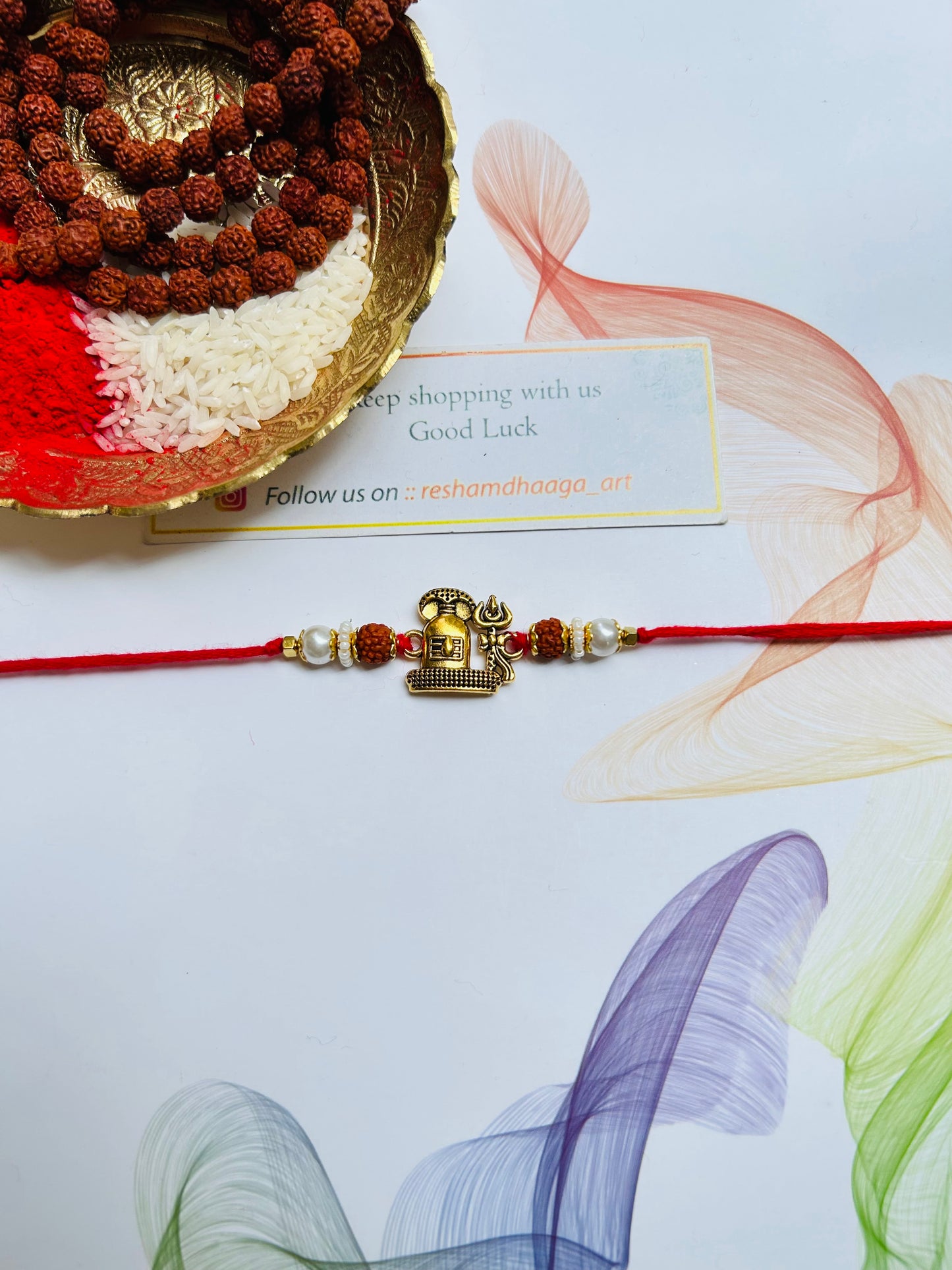Shiva Bhai Rakhi