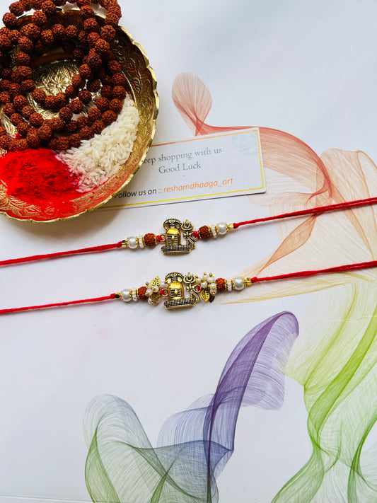 Shiva couple Rakhi