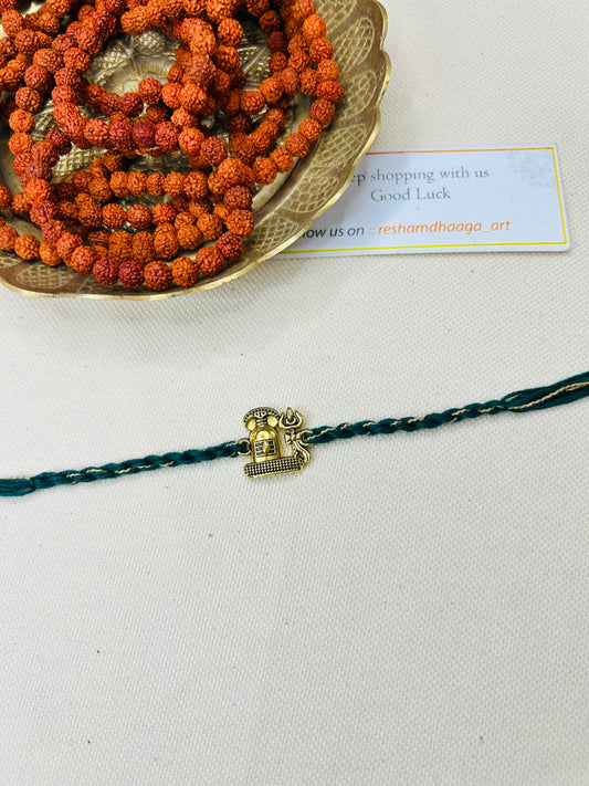 Shiva Bhai Rakhi