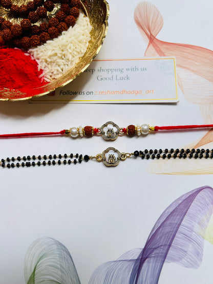Divine Mother Pearl Couple Rakhi