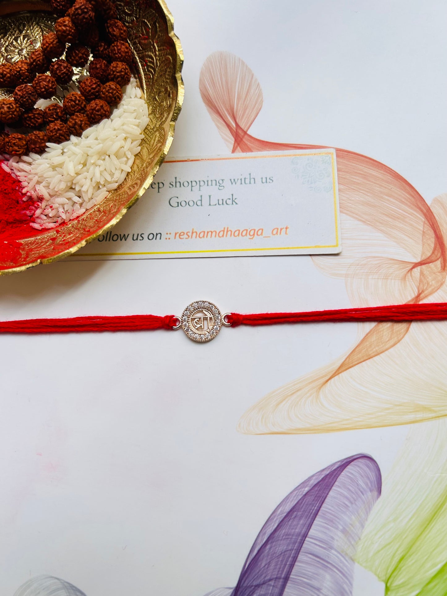 Bhai Rakhi