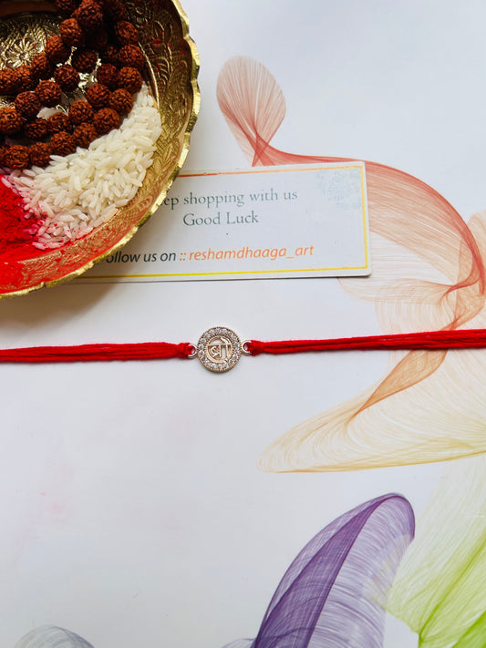 Bhai Rakhi