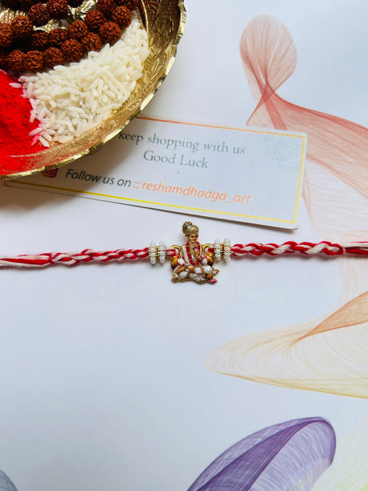 Divine Kids Rakhi