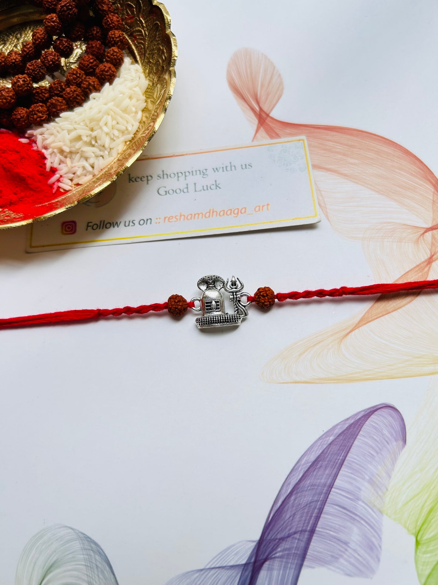 Shiva Bhai Rakhi