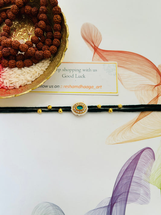 Kundan Bhai Rakhi