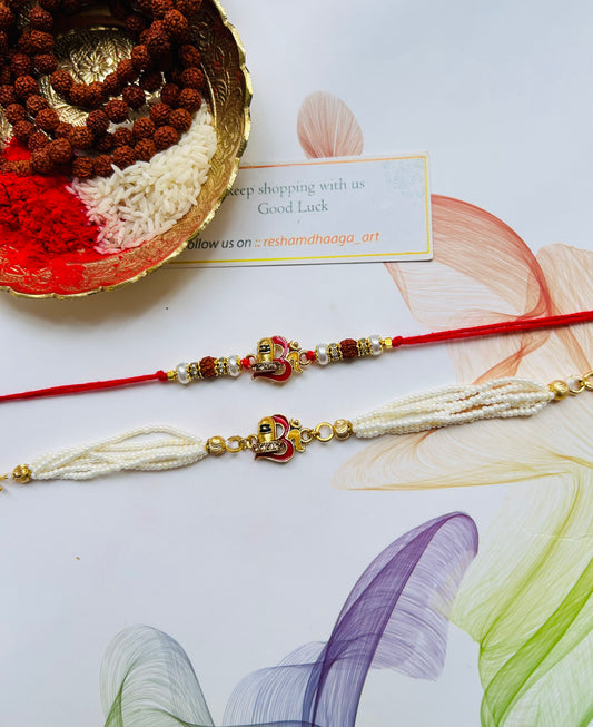 Shiva couple Rakhi