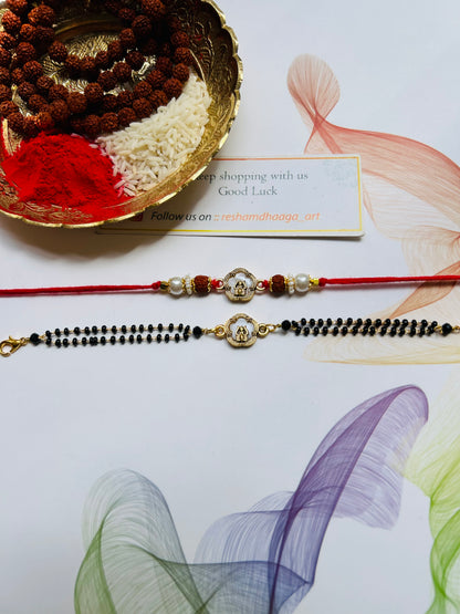 Divine Mother Pearl Couple Rakhi