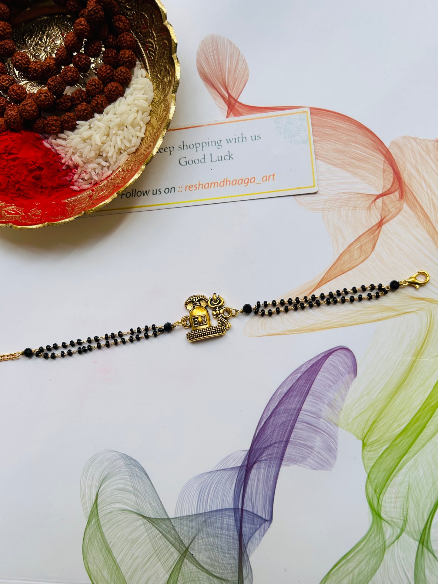 Shiva Bhabhi Rakhi