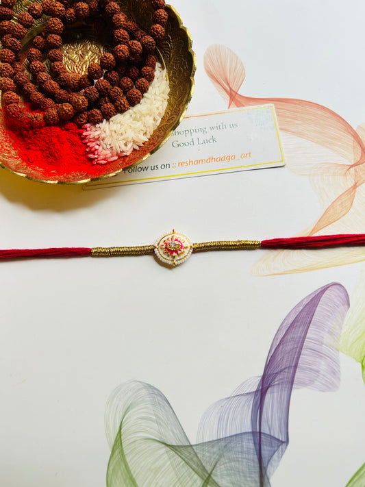 Kundan Bhai Rakhi
