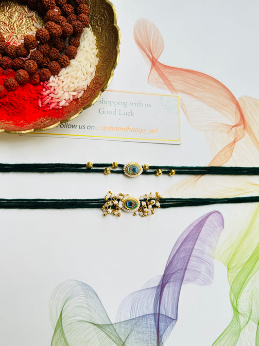 Morpankh Couple Rakhi