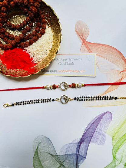 Ganesha Mother Pearl Couple Rakhi