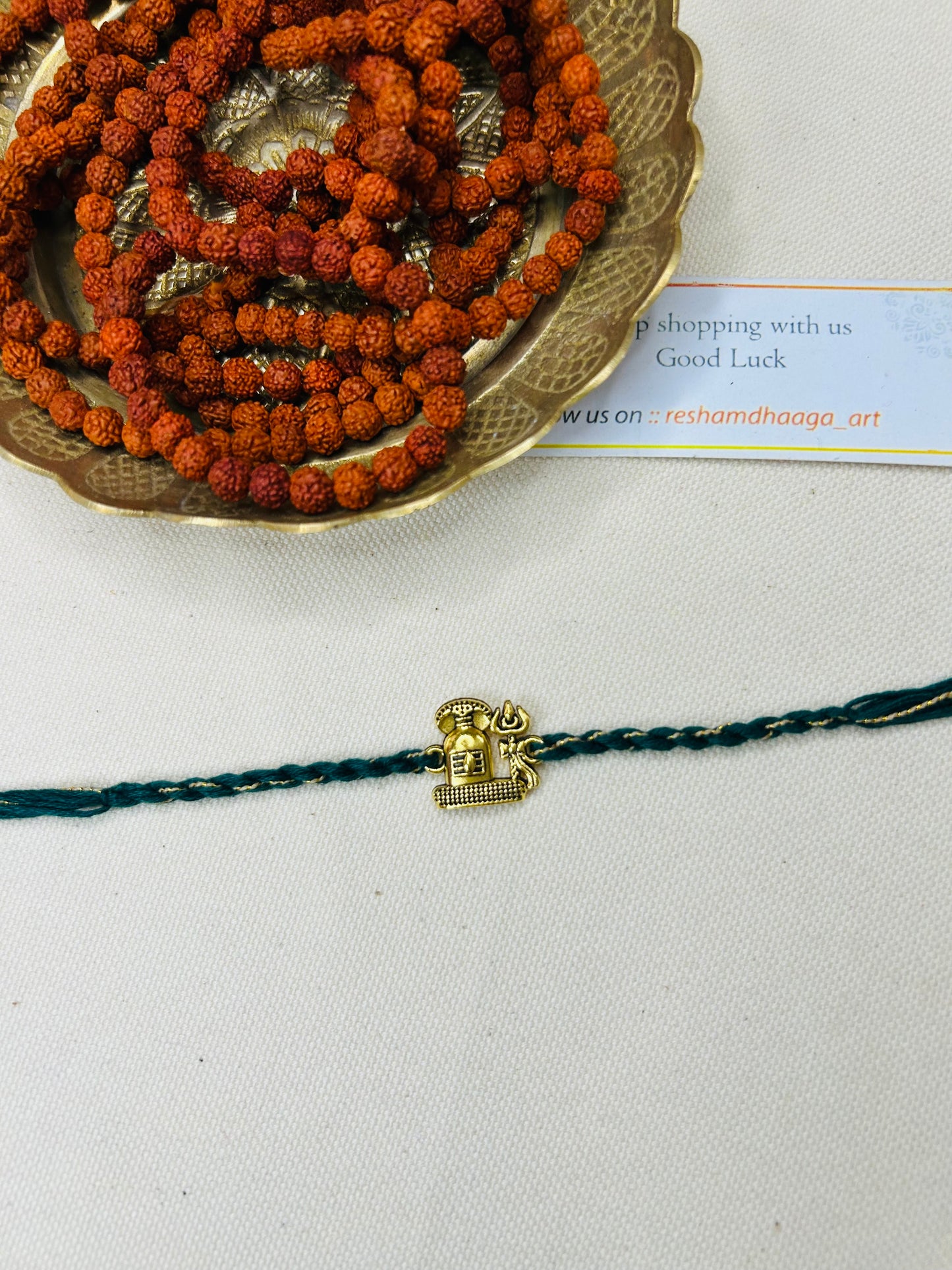 Shiva Bhai Rakhi