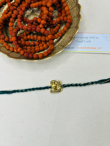 Shiva Bhai Rakhi